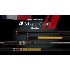 MAJOR CRAFT BENKEI FRANCE LIMITED EDITION