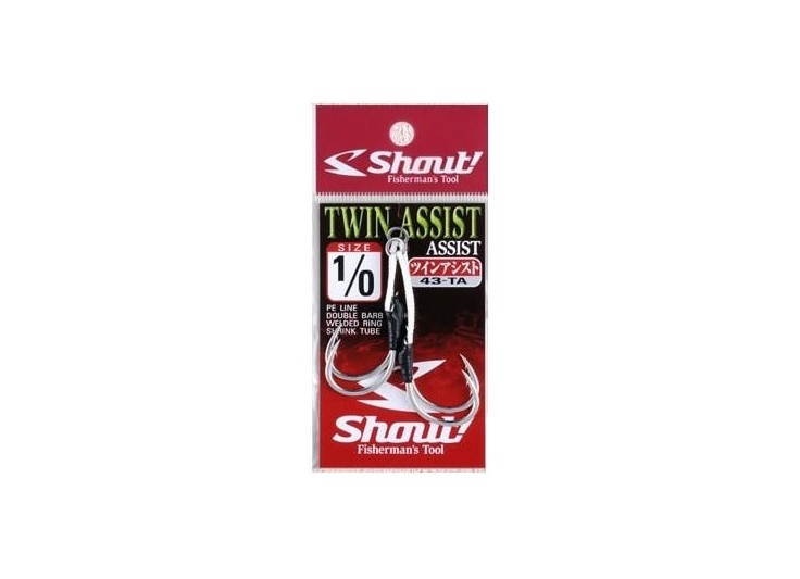 HAMECONS SHOUT TWIN ASSIST 43-TA 2022