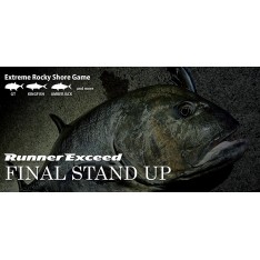 CANNE LANCER RIPPLE FISHER FINAL STAND UP