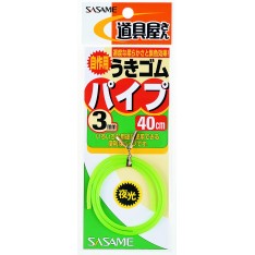 GAINE SILICONE SASAME