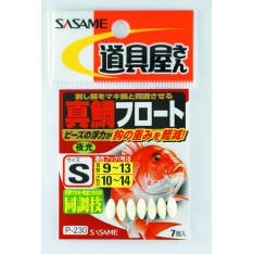 PERLES FLOTTANTES SASAME OVALES PHOSPHO (P230)