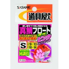 PERLES FLOTTANTES SASAME OVALES ROSES (P233)
