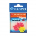 PERLES FLOTTANTES OVALES FLUO 