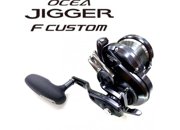 SHIMANO OCEA JIGGER F CUSTOM 2020
