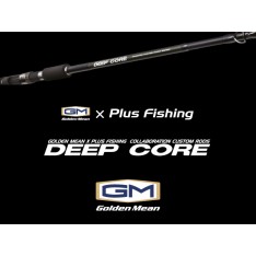 CANNE CASTING GOLDEN MEAN DEEP CORE MONSTER MHC 81